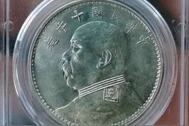 公博评分标准MS、AU、XF、VF代表的等级图片