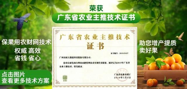 补钙高峰期到，流体钙，海藻钙，氨基酸钙，糖醇钙哪个好？