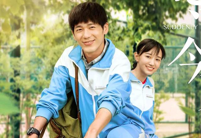 看了不下十遍的5部青春校园剧，部部都是精品，你最喜欢哪部？