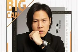 说话半死不活的大能上了央视，为什么他成了网红表率？图片