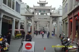 潮州牌坊街（作者：漳浦 林建东）图片