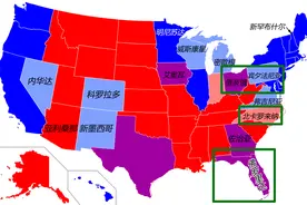 唐驳虎：变成大号巴西？从大选看未来30年美国国运图片