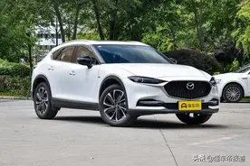 新车 | 售14.88万元起 一汽马自达2021款CX-4正式上市图片