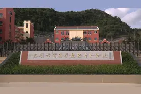市教育局赴安顺市实验学校经开区分校调研图片