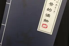 大号语录（2021图片