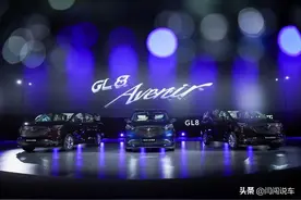 售45.99-52.99万元，全新一代别克GL8 Avenir艾维亚上市图片