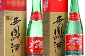 50几元的绿瓶高脖西凤酒，55度和45度到底区别在哪里？图片