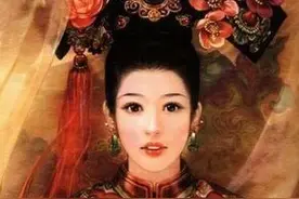 为何多尔衮母亲被逼殉葬？看努尔哈赤大妃乌拉那拉氏的传奇一生图片