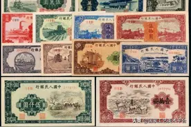 第一套人民币图文特殊，是谁题的字？又是谁设计的？且看背后的故事！图片