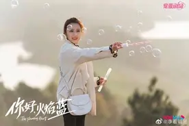张慧雯“火焰蓝”里变医生：每一次都想挑战全新的角色图片