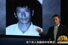 他小学文凭，却在一年半内连杀17人，中国第一高智商罪犯非他莫属图片