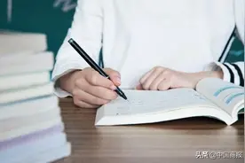 小学一二年级纸笔考试被“叫停”，今后靠什么来评价学习效果图片