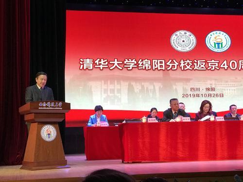 西南科技大学：曾是重点建设高校，分数却走低，双一流还有望吗？