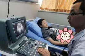 做“阴超”时碰到男医生，是什么样的场面？过来人：谁提我跟谁急图片