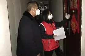 疫下城关 | 发挥楼院长服务职能，助力防控工作高效推进图片