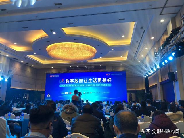 鄂州网站建设及推广（鄂州政府网跻身全国地市级政府网站50强）