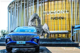 第五代途胜L正式上市，售价16.18万-20.18万元图片