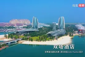 一起欣赏，海花岛唯美实景片图片