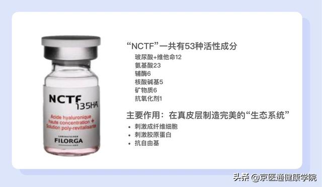 銆岃彶娲涘槈銆嶈繕鑳戒笉鑳芥墦锛熷浗鍐呭凡缁忔湁浜嗐€屽悎娉曟浛浠ｅ搧銆? onerror=