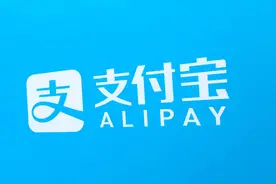 一篇文章教你使用Python自动赚取支付宝积分，网友：发家致富？图片