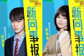 赵南希不小心说漏嘴，君合最终入职3人已经很明确，有点出人意料图片