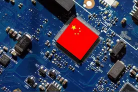 彭胜玉：芯片被封杀恐加速台湾统一？美正加紧转移台湾芯片制造图片