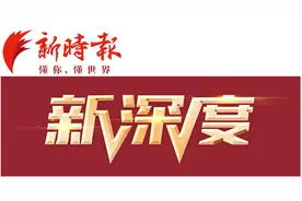 花6千多报名双人游，等一年多没玩成钱也没退，旅行社联系不上了图片