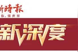花6千多报名双人游，等一年多没玩成钱也没退，旅行社联系不上了图片