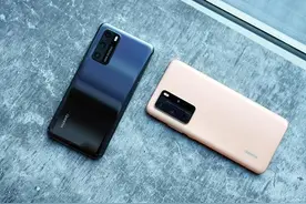 华为扛不住了，华为P40一夜跌成“小米价”，还是麒麟990+128GB图片