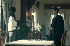 前行者：范义亭中风，唐贤平重伤，范雅萝被抓，无极寺是决战地图片