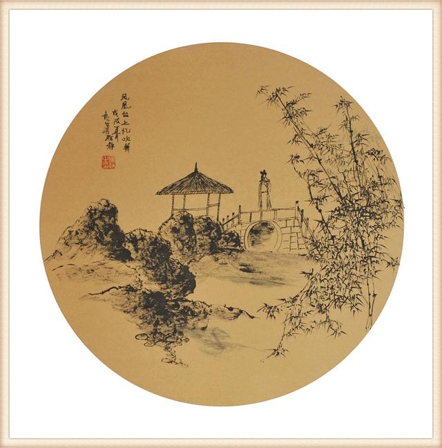 梁雅静—中国教育电视台《水墨丹青栏目》《名家讲堂》签约艺术家