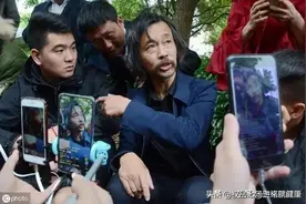 流浪大师沈巍之高科黑粉。图片