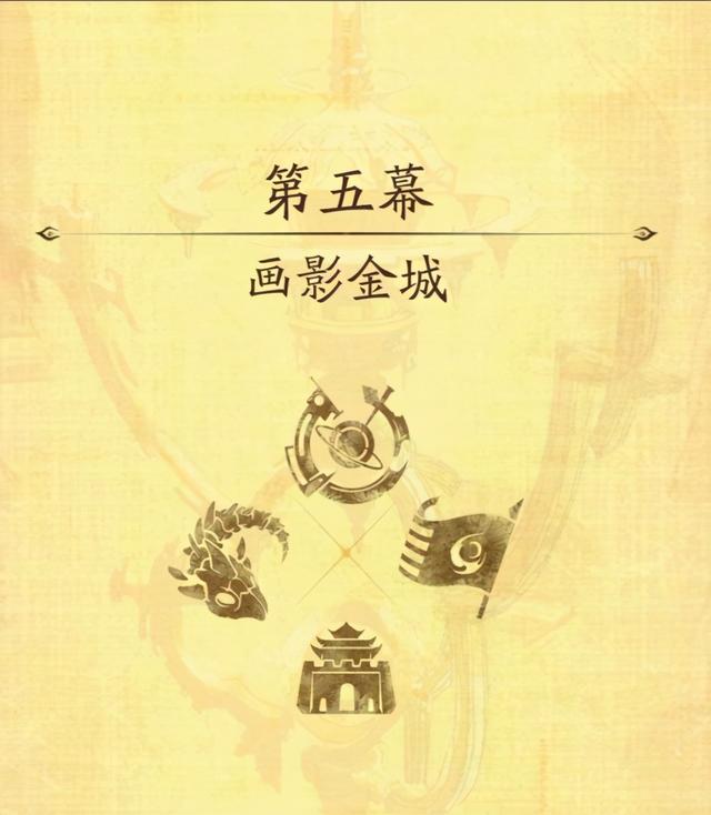天地劫手游评测：9.0分，20年经典再现，国风战棋大成之作