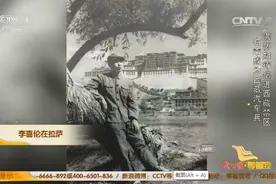 老战友分别45年后重聚，抱头痛哭！一声战友，一生兄弟！图片