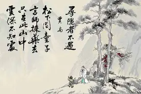苏教版五年级语文第一学期古诗知识点梳理总结（期末复习）图片