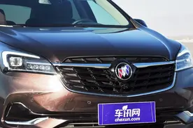 盘点昂科威车型配置 1.5T领先与2.0T精英最划算图片