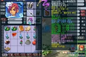 梦幻西游：兰亭序百万级别69级化生寺展示，看看硬件强到什么程度图片