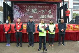 志愿者：尊老爱幼《大坞》篇。图片