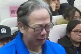 新晃操场埋尸案原校长获刑 当庭高喊：我错了视频封面