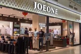 每7秒就卖1条男裤，九牧王还好吗？图片