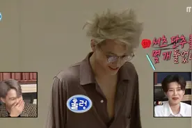 EXO金钟仁《我独》豪宅公开，大到可玩捉迷藏，霸总衣橱太真实图片