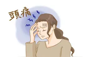 2020年天津新高考，该如何换算成2019年文理位次？图片