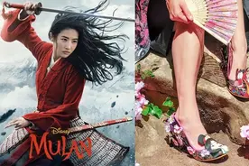 迪士尼花木兰周边充满阴间气息，莲花刺绣联名鞋被讥是清明限定图片