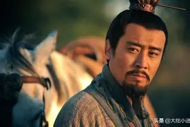 不要再拿曹操这个官二代贬低刘备了，工作后发现最喜欢的还是刘备图片