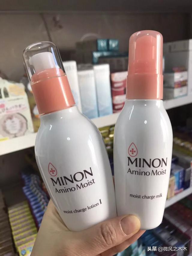 日本水乳初体验