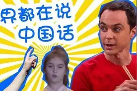 干货 | 非对外汉语专业小白，如何跨行成为一名真正的对外汉语教师图片