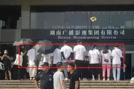 快乐家族又一人摊上事，李维嘉代言翻车，堪称“车祸”现场？图片