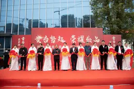 首批产品正式下线，“两颗心”加持的贵州贵台酒步步高光图片