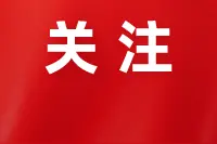 应届毕业生优先！直招士官贵州报名开始啦！详情请戳↓图片