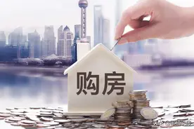 正式闹掰！赚够卖房钱的开发商与银行，终于“大难临头各自飞”？图片